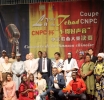 La finale de la première édition du concours de la chanson chinoise « La Voix du Tchad » s'est tenue avec succès le 28 octobre au Tchad